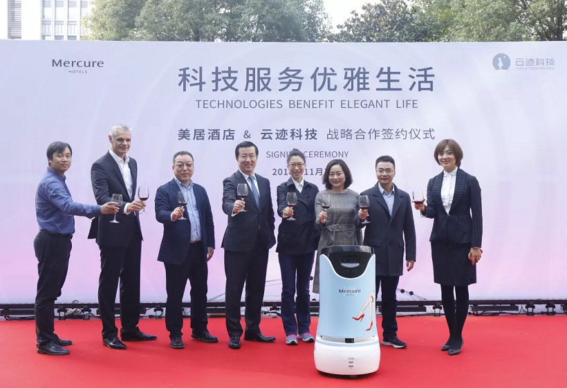 金年会科技创始人兼CEO支涛女士