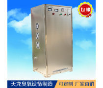 产品库深度解析 高性能臭氧发声器的应用与技术趋势