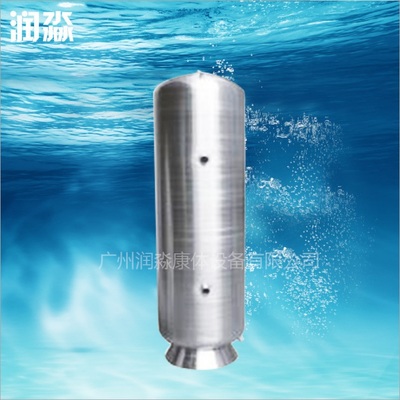 不锈钢砂缸、毛发过滤器、臭氧反应罐 广州沁思乐科技的行业神器