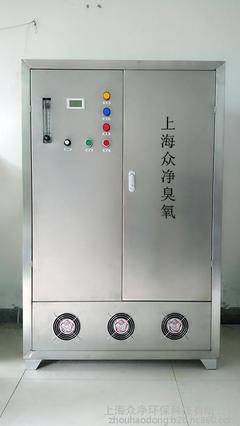 【自带气源】一体式臭氧发生器 价格、厂家与图片全解析