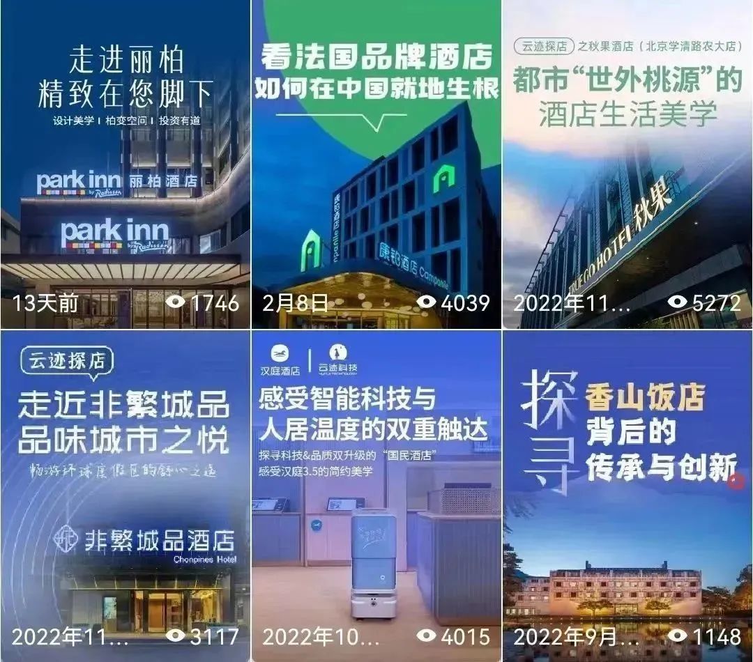 金年会探店,酒店智能机器人
